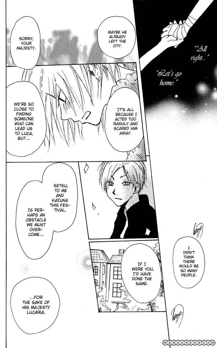 Hiiro no Isu Chapter 6 33